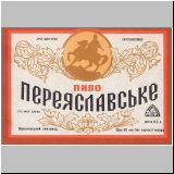 mukatsch (71).jpg